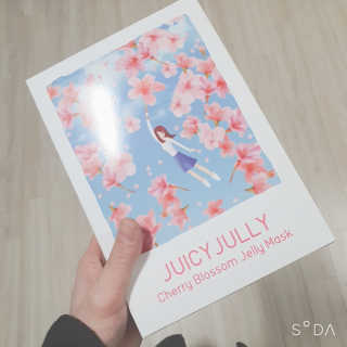 쥬시줄리 체리블라썸 젤리겔 마스크 — 4.5점을 준 리뷰어가 2020년 4월 올린 사용 사진