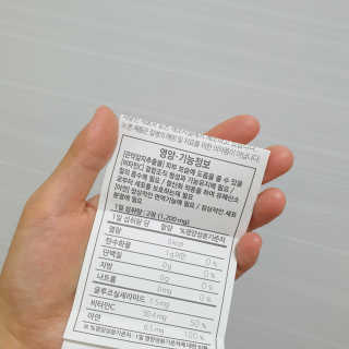 여신님님이 올린 리뷰 사진 4