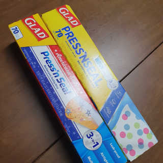 글래드 매직랩 디자인 컬렉션 도트 + 아메리카나 — 4점을 준 리뷰어가 2020년 9월 올린 사용 사진