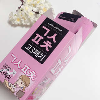 mdeodjnd님이 올린 리뷰 사진 2