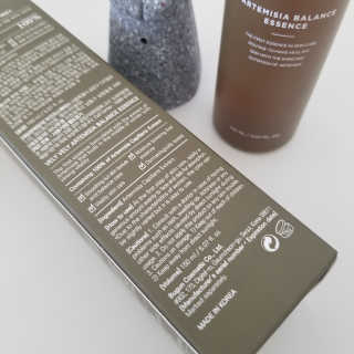 VELY VELY Artemisia Balance Essence — 5점을 준 리뷰어가 2020년 7월 올린 사용 사진