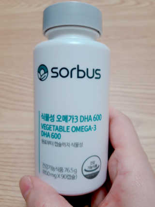 소버스 식물성 오메가3 DHA 600 — 5점을 준 리뷰어가 2020년 5월 올린 사용 사진