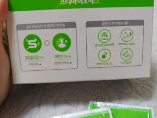 ssun님이 올린 리뷰 사진 3