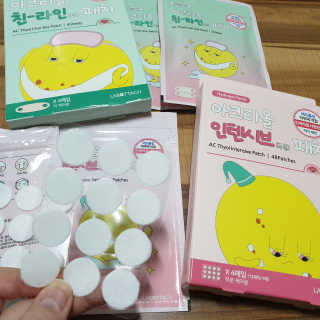 콩순콩콩님이 올린 리뷰 사진 3