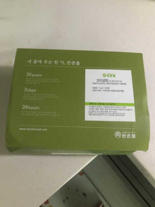 윤퍼플님이 올린 리뷰 사진 2