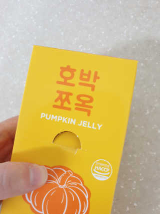 조은약초 국산 늙은 호박즙 호박쪼옥 젤리 20g x 15포 — 5점을 준 리뷰어가 2020년 7월 올린 사용 사진