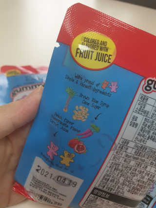 최애김님이 올린 리뷰 사진 2