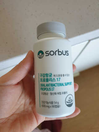 영님이 올린 리뷰 사진 1