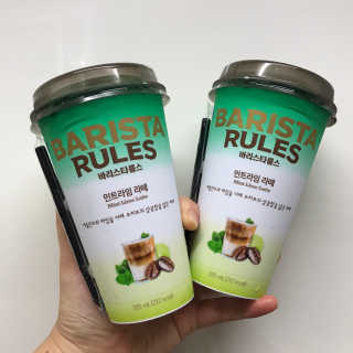 바리스타룰스 민트라임 라떼 — 4.5점을 준 리뷰어가 2020년 7월 올린 사용 사진
