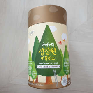 탱크돌콩님이 올린 리뷰 사진 2