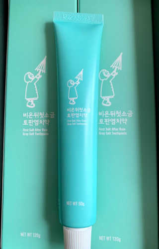 SanellysReeve님이 올린 리뷰 사진 1
