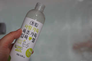 밍콩밍콩님이 올린 리뷰 사진 3