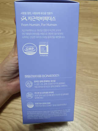 둥이맘님이 올린 리뷰 사진 2