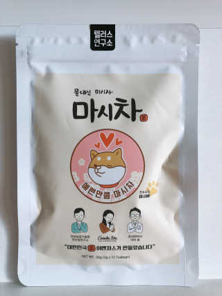 luv22eun님이 올린 리뷰 사진 1