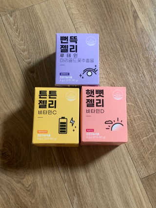 은아린빈님이 올린 리뷰 사진 1