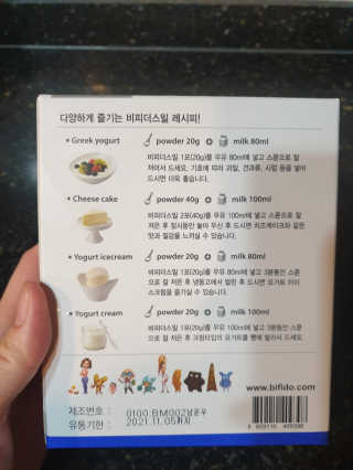 연서러블리님이 올린 리뷰 사진 2