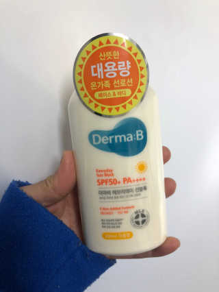 더마비 에브리데이 선블록 SPF50+PA++++ — 5점을 준 리뷰어가 2020년 4월 올린 사용 사진
