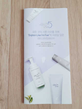 이찌니쌈님이 올린 리뷰 사진 4