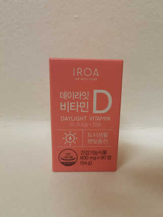 행복한곰탱이님이 올린 리뷰 사진 2