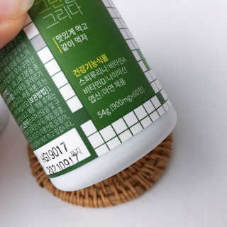 지니지나님이 올린 리뷰 사진 3