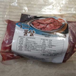 뚜디지롱님이 올린 리뷰 사진 3