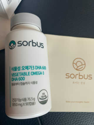 소버스 식물성 오메가3 DHA 600 — 4점을 준 리뷰어가 2020년 4월 올린 사용 사진