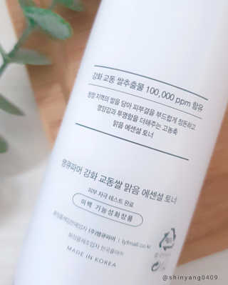 NicoleJS님이 올린 리뷰 사진 3