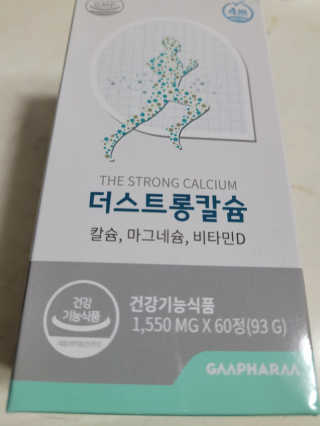 레걸라스님이 올린 리뷰 사진 1