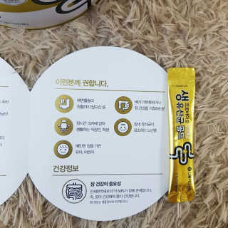 서울약사신협_프로바이오생유산균골드_2.5x100포 — 5점을 준 리뷰어가 2020년 6월 올린 사용 사진