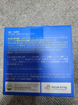 kira님이 올린 리뷰 사진 2