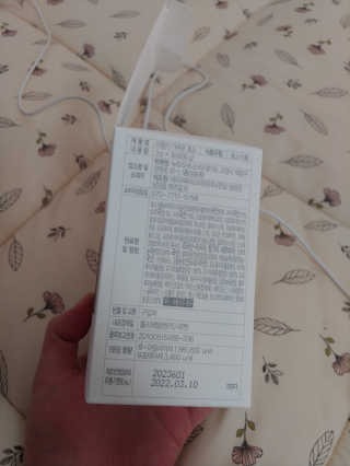 호님이 올린 리뷰 사진 3