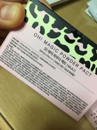 정코코님이 올린 리뷰 사진 2