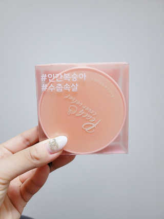 MijeongHan님이 올린 리뷰 사진 1