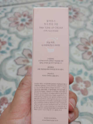 랄라님이 올린 리뷰 사진 2