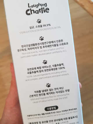 엘빈님이 올린 리뷰 사진 3