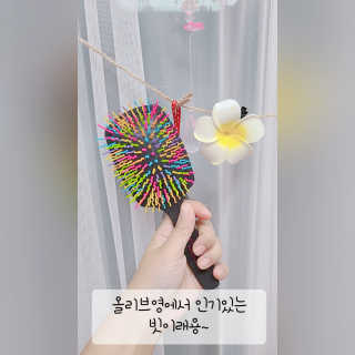 아이캔디 레인보우 볼륨S 패들 브러쉬 — 3점을 준 리뷰어가 2020년 10월 올린 사용 사진