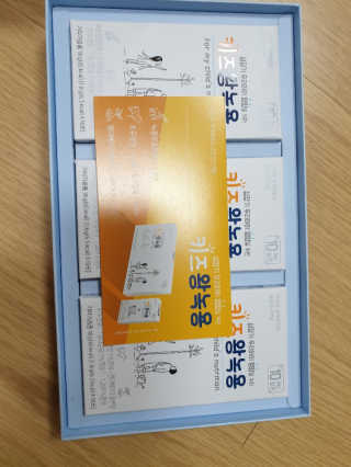 최강아키타견님이 올린 리뷰 사진 2
