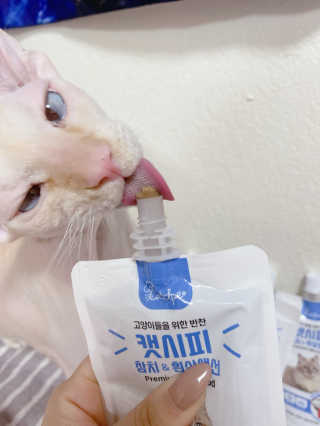 마이츄님이 올린 리뷰 사진 3