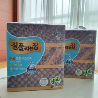 잘풀리는집 부드러운 모이스처 보습 미용 티슈 230매 — 5점을 준 리뷰어가 2020년 9월 올린 사용 사진