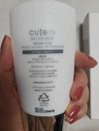 bellakim님이 올린 리뷰 사진 4