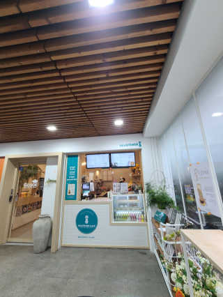 [하트너 부산연산점] 음료2+베이커리or오트밀1 — 4점을 준 리뷰어가 2020년 7월 올린 사용 사진