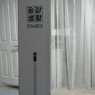 ㅣ전교1등엄마ㅣ님이 올린 리뷰 사진 3