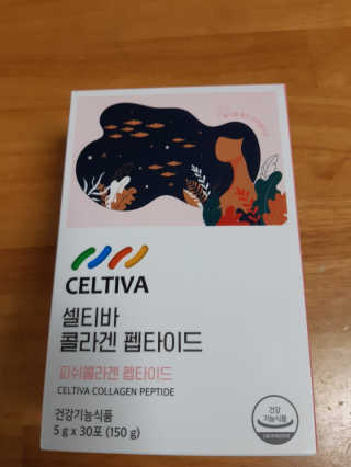 해워니님이 올린 리뷰 사진 1