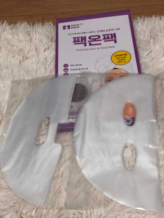 신꿀님이 올린 리뷰 사진 2