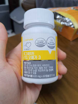 감자와고구마님이 올린 리뷰 사진 1