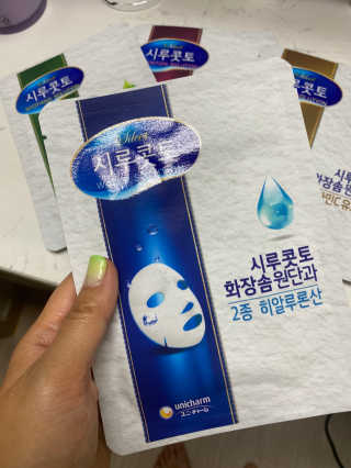 이쁜민지맘님이 올린 리뷰 사진 2