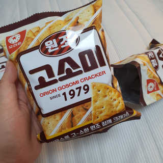 샤샤이모 🧡💛님이 올린 리뷰 사진 1