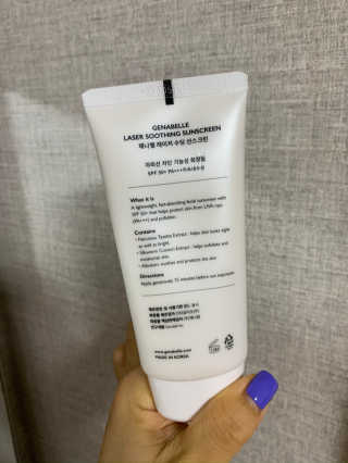 민댕댕이님이 올린 리뷰 사진 1
