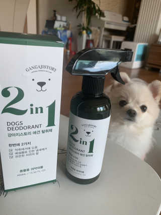 별이빛나길님이 올린 리뷰 사진 3