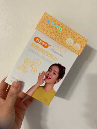럽티네버님이 올린 리뷰 사진 1